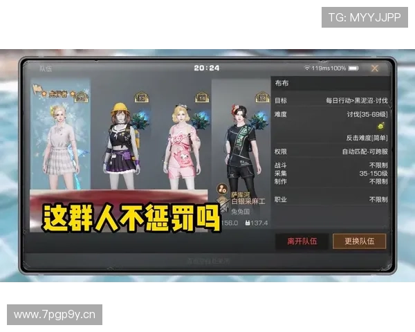 亚冠直播入口全程指南:最新赛事信息与观看方式一站式了解 - 副本 (2) - 副本 亚冠直播入口全程指南:最新赛事信息与观看方式一站式了解 - 副本 (2) - 副本