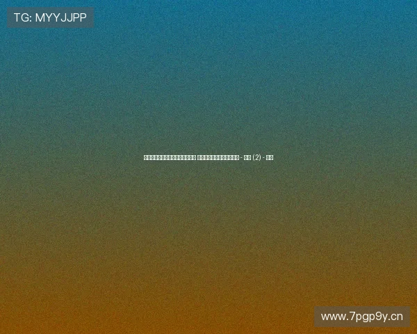 全方位体育赛事实时比分查询中心 助您快速掌握全球比赛动态 - 副本 (2) - 副本